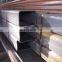 hollow section square steel pipe/tube made in Liaocheng, china
