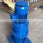 Chemical Industrial Mixing Equipment Automatic Agitator