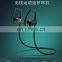 BH-08 for mobile phone sport earphone