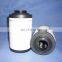 0532127414 Vacuum pump  Oil mist  Separator filter