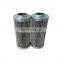Replacement HP0502A06AN MP filtri cross reference hydraulic filter element
