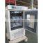 MBC4V1008 Single Door Blood Bank Medical Chest Freezer Ultra Low Temperature Vaccines Refrigerator