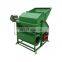 High quality peanut picking machine / groundnut picker / peanut harvester