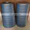 gas turbine dust filter cartridge P030166 P030158