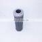 Truck parts Hydraulic Oil Filter Element Lh011d10bn3hc