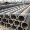 Project Round Section ASTM A106 Gr.B Sch40 Mild Carbon Steel MS Seamless Pipe