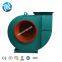 High Pressure Blower Fan High Velocity Fan Ventus Electric Air Pump  Gas Pump High Pressure Industrial  Fan