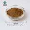 Factory supply Cosmetic grade  Resveratrol 20%- 98%  CAS 501-36-0
