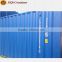 20gp container shipping/ ISO standard shipping container