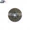 European Truck Auto Spare Parts Clutch Disc Oem 1878001080 for VL Truck Clutch Pressure Plate