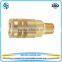 Pneumatic Quick Release Coupling - Sleeve Series Manual Couplers,mechanical Flexible Couplings