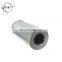 BALDWIN Filters PT189 Hydraulic/Transmission Filter Element