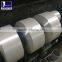480 denier 100% polyester filament yarn in high quality