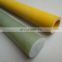 FRP Hollow Epoxy Pultruded Fiberglass rod/Fiberglass solid rod