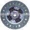 Clutch Disc 31250-60250 31250-35302 31250-35303 31250-36170 31250-36171 31250-36176 31250-36180 31250-36181 803556 For Suzuki