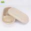 Sugarcane bagasse take out food container 2 compartment oval bgasse bowl with lid