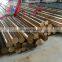 Diameter 8mm 10mm Copper Bar CuBe2 C17500 C17200 Beryllium Copper Round Bar Manufacturer
