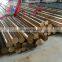 6mm 8mm 10mm diameter brass bar ASTM C27400 CuZn37 c11000 copper rod price per kg