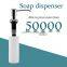 Customization  and conditioner 350ml kitchenaid soap bar dispenser For Shampoo