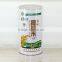 nice designed empty paper can for rice packaging