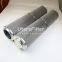 377A9841P002 HC8300FAT30ZYGE Uters industrial wind power plant special filter element