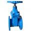 AWWA C509 C515 BS5163 DIN3202 F4/F5 SABS663/ SABS664 Resilient seat gate valve