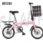 New design hot sale mini china foldable bike bicycle/good cheap foldable exercise bike/wholesale japanese folding bicyclesHot sale products