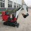 The company's smallest crawler excavator mini-excavator