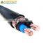 25mm2 Power Cable 2x16 With Concentric Conductor