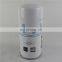 Factory direct 1625481100 high-efficiency oil filter  for Atlas screw air compressor filter element parts