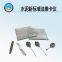 TD0505-WK1 cement new standard method Vicar instrument