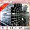 Q235 high strength schedule 40 square and rectangular steel pipe sizes