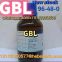 GBL  gamma-Butyrolactone γ-butyrolactone gbl have stock whatsapp:00-86-15188850508