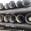 Ductile Iron Pipes