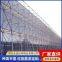 Single-peak galvanized pipe windproof dust suppression net Coal field dust proof net anti-dust punching pressing spray