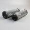 7.004 P10-S00-0-M R928016621 UTERS interchange Rexroth high quality oil filter element