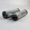 2.0130 PWR10-B00-0-V UTERS interchange Rexroth high quality oil filter element