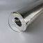 HC0653FAG39Z UTERS Replace Pall Power Plant Hydraulic Oil Filter Element Accept Custom localization Pall