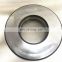 8inch bore tapered roller thrust bearing T811 902A1 heavy duty agricultural bearing T811-902A1 bearing