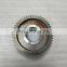 16JS200T-1707106  16JS200T-1707030 main shaft reduction gear for 16-speed transmission of Dongfeng Heavy Duty Trucks