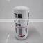За\асные части aом\рессора Atlas 1625752600 ОЙЛ ФИЛЬТР ROTO-XTEND DUTY FLUID {ысоaоCо aачест{а