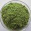 Factory Direct Sale Ndbc/Nbc CAS 13927-77-0 Rubber Additive Antioxidant