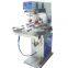 MeiChao double colors 8 stations automatic rotary turntable pad printing machine