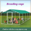 Outdoor breeding chicken cage pigeon cage