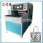 china top quality high frequency welding machine hot sale in Arab