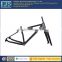 customized aluminum welding bicycle frame in China                        
                                                Quality Choice
