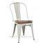 MCH-1508-6 Industrial chairs with wooden seat for cafes                        
                                                Quality Choice