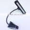 21cm Long 9 LED Black Clip On Music Score Light LED Music Stand Light