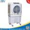 Indoor Evaporative Honeycomb Air Cooler