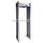 MCD-200 China High Quality Enhanced Pinpoint Walk-Through Metal Detector